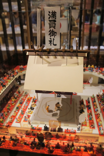 両国武道館