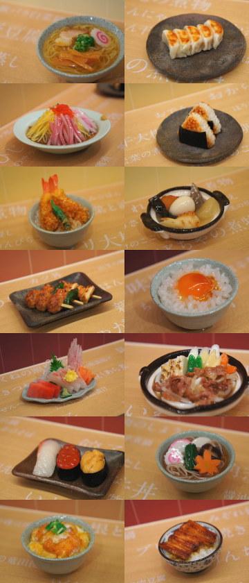 ミニチュア食品サンプル