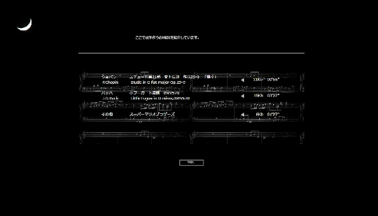 Yahoo!ジオシティーズ