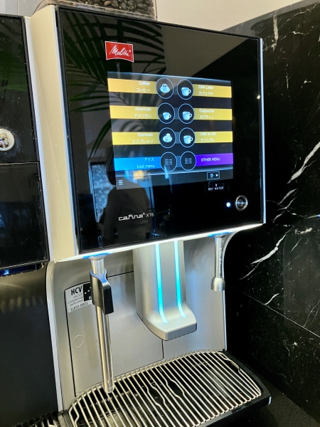 ヒルトン横浜の「パレード」のビュッフェメニュー