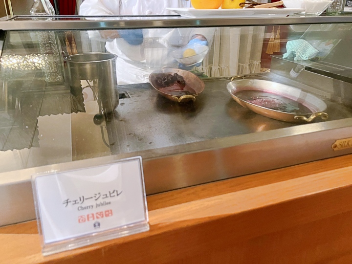 ホテルニューグランドのスイーツビュッフェ