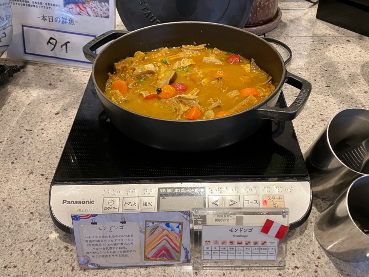 ハイアットリージェンシー横浜「ハーバーキッチン」のランチビュッフェ