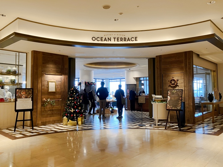 グランドインターコンチネンタル横浜のオーシャンテラス