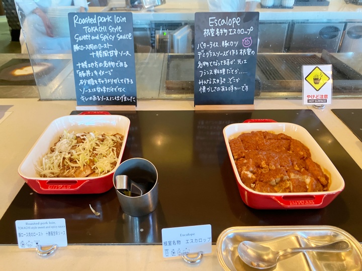 ヒルトン小田原「フローラ」のビュッフェ