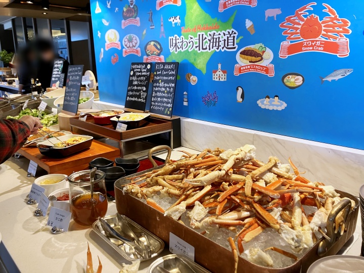 ヒルトン小田原「フローラ」のカニ食べ放題