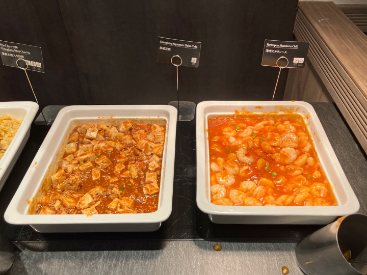 ローズホテル「ブラスリーミリーラフォーレ」ランチビュッフェ