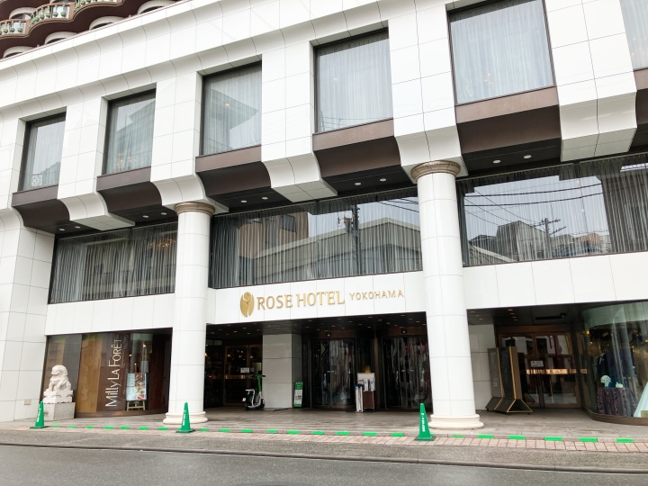 横浜中華街のローズホテル